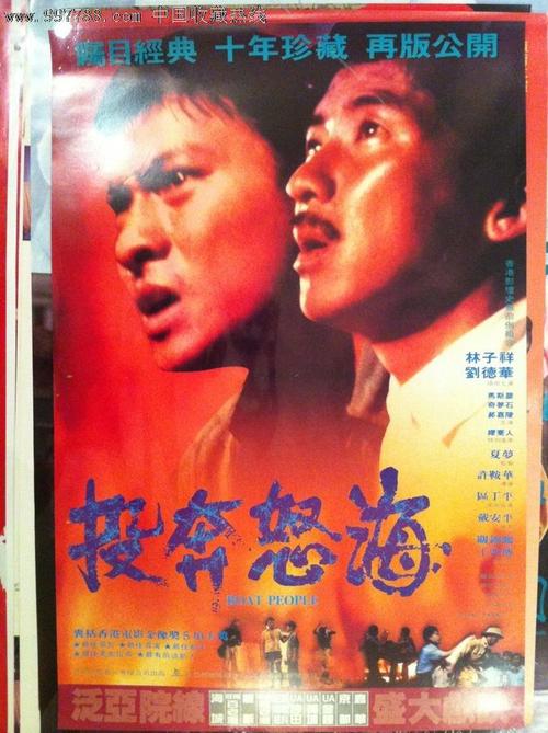 自考本科没有学位证可以考司法考试吗?
